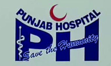 Punjab Hospital Sialkot